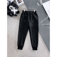 Prada Long Pants